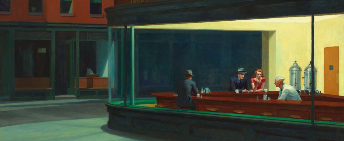 Chapter 2: Brothers—First Fragment